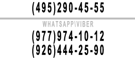 gift-on-line.ru интернет-магазин Мебель в Москве